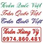 Khắc Dấu Tên