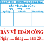 Khắc Dấu Hoàn Công