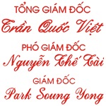 Khắc Dấu Chức Danh